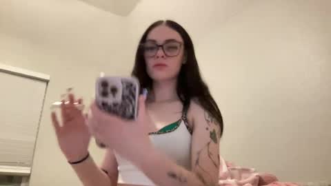 Savannah Waters online show from July 29, 2:40 am