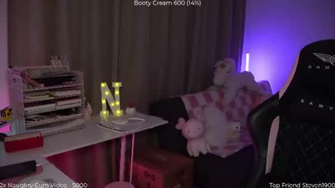 Naomi online show from August 6, 6:29 pm