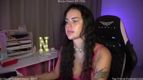 Naomi online show from August 7, 6:30 pm