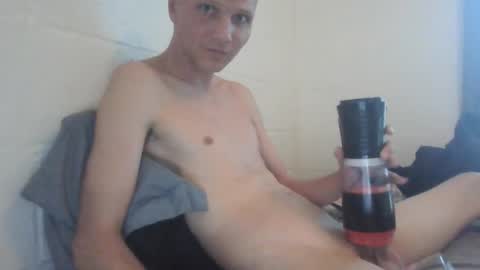 sbwhary online show from August 13, 1:19 am