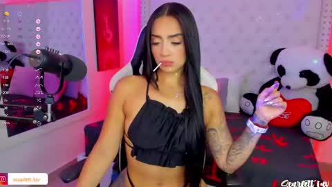Kim online show from July 23, 5:54 am