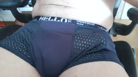 schooldayz online show from July 14, 7:58 pm