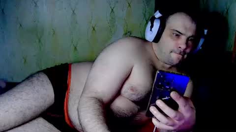 scuban87 online show from July 31, 3:35 am