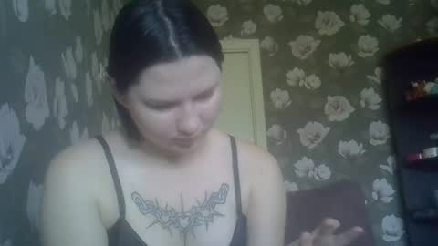 scylla5 online show from August 14, 7:23 am