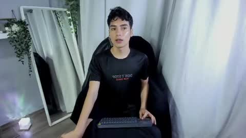 sebas_rosse online show from July 16, 1:17 am