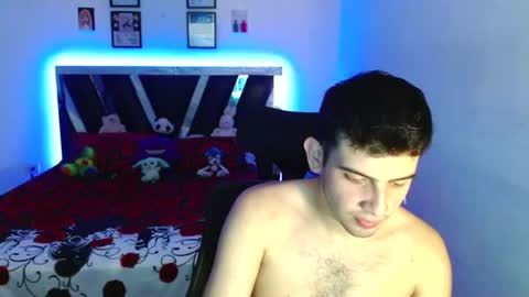 Sebas online show from July 26, 1:32 am