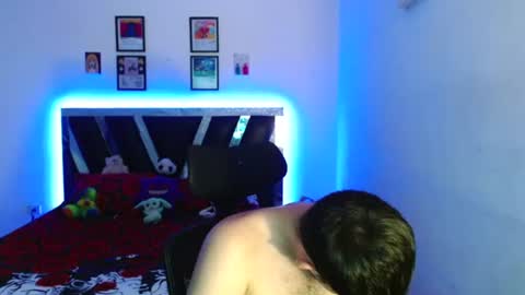 Sebas online show from July 26, 3:44 am