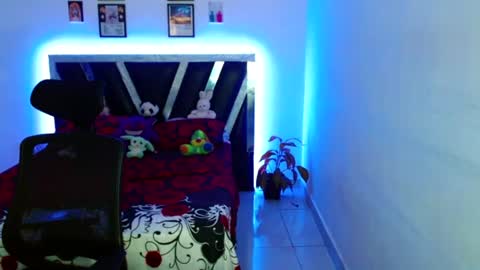 Sebas online show from July 27, 1:44 am