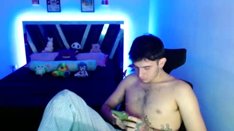 Sebas online show from July 29, 2:51 am