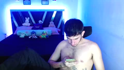 Sebas online show from August 7, 4:34 am