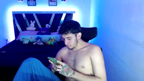 Sebas online show from August 7, 4:51 pm