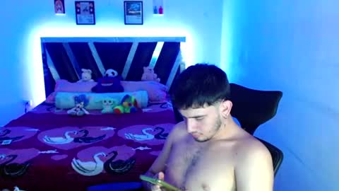 Sebas online show from August 14, 1:09 am