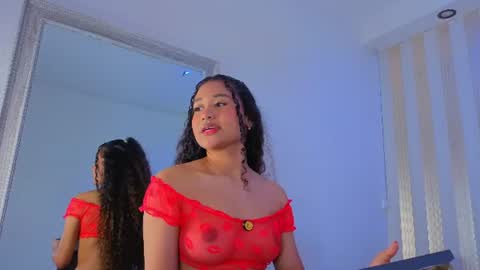 secretestrell online show from August 4, 5:48 am