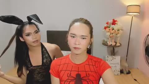 SeduceSociety online show from August 14, 7:17 pm