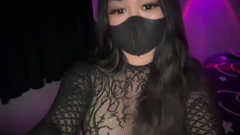 Athena online show from July 27, 4:12 pm