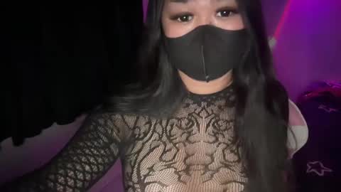 Athena online show from July 28, 6:25 pm