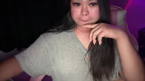 Athena online show from August 4, 7:11 pm