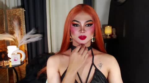 seductive_trixxx online show from July 23, 2:25 am