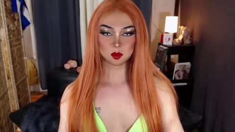 seductive_trixxx online show from August 4, 8:00 am
