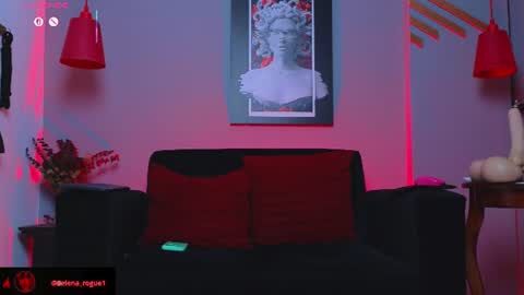 selena_rogue online show from July 31, 1:50 pm