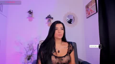 selenastonne online show from August 5, 8:29 pm