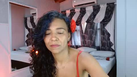 Selene online show from August 11, 4:09 pm