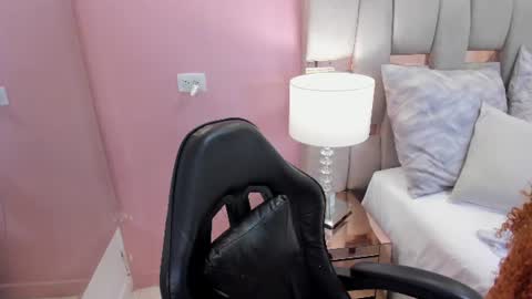Selene  online show from August 7, 6:41 pm