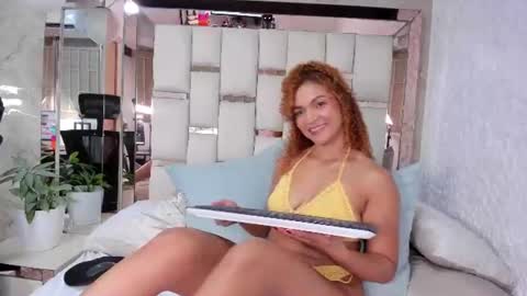 Selene  online show from August 13, 2:20 pm