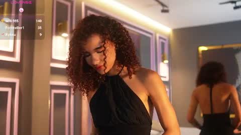 Selene  online show from August 11, 10:01 pm