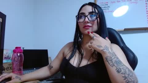 Selene online show from August 4, 5:15 am