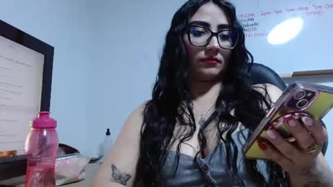 Selene online show from August 13, 10:35 pm