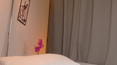 Selene Nova online show from July 29, 6:37 pm