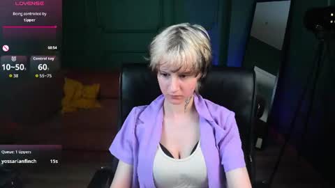 Shigo online show from August 8, 5:46 pm