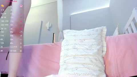 Sua online show from July 29, 7:04 am