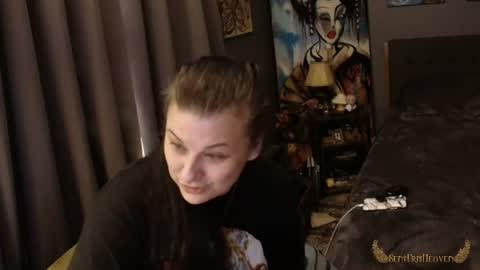 Tara online show from July 10, 2:34 pm