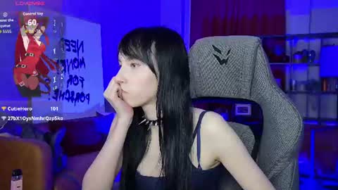 Sera online show from August 7, 7:03 pm