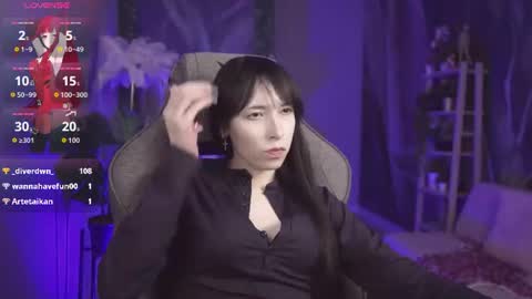 Sera online show from August 11, 11:18 pm