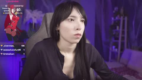 Sera online show from August 12, 12:24 am