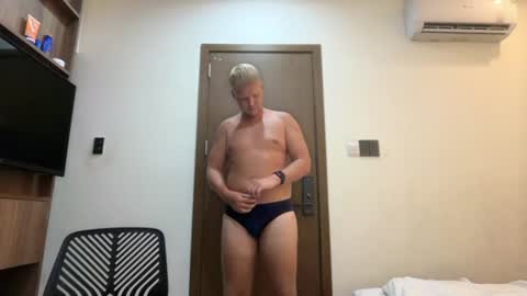 Max Leman online show from July 7, 4:22 pm