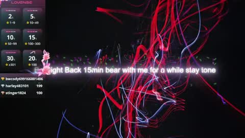 Rem online show from August 15, 5:11 am
