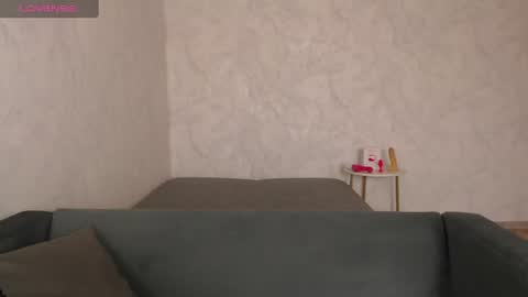 Alina online show from July 29, 2:35 pm