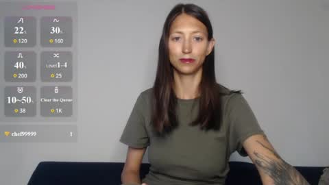 sexy_seld online show from August 14, 8:18 am