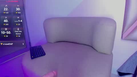 shaira   online show from August 14, 7:56 am