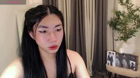 Shanami online show from July 25, 1:48 pm