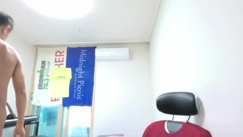 shanegim online show from August 13, 8:06 am
