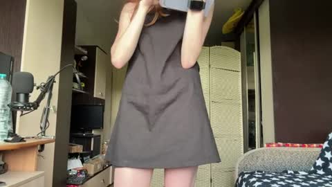 Rois online show from August 12, 11:56 am