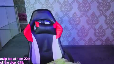 Sheena online show from August 14, 11:52 pm
