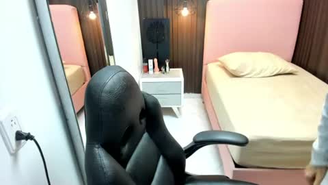 SHERIN  online show from August 8, 2:50 pm