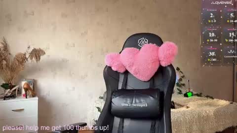 Vanessa online show from July 31, 4:45 pm