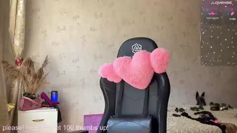 Vanessa online show from August 9, 1:12 pm